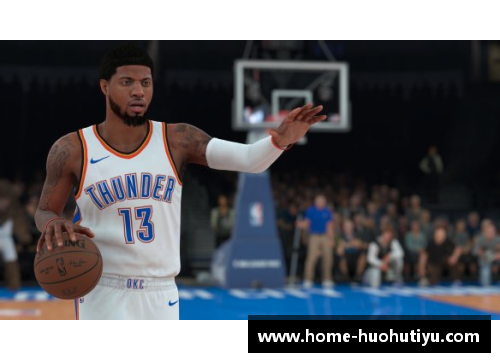 今日NBA：球员技术革新与战术演变的全面解析